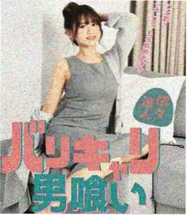 导演访谈资讯配图