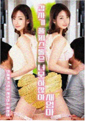 黑水纪元 榜单缩略图